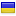 sportmaster.ua server is located in Ukraine